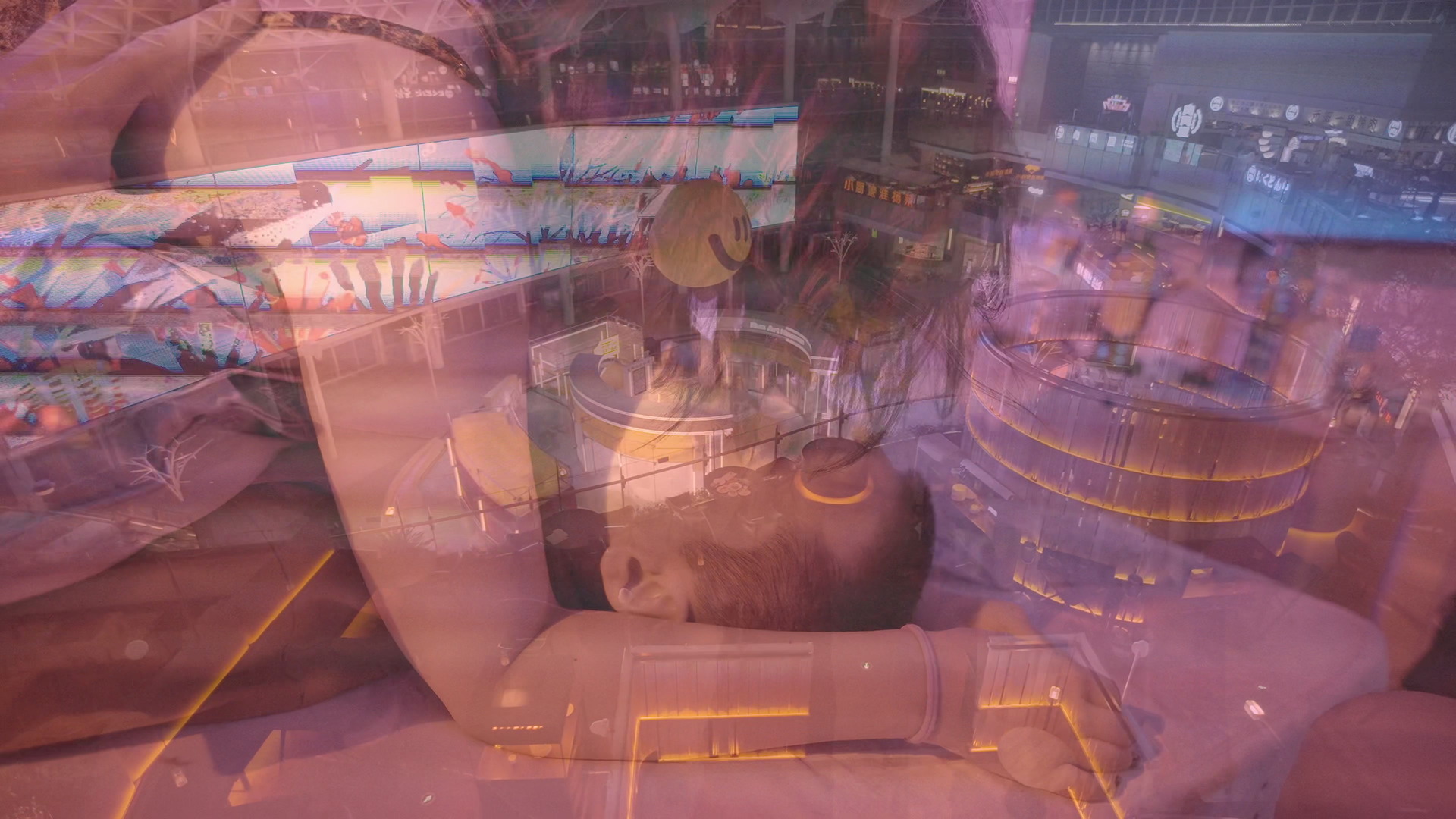Shoot Self with You reflected interior still