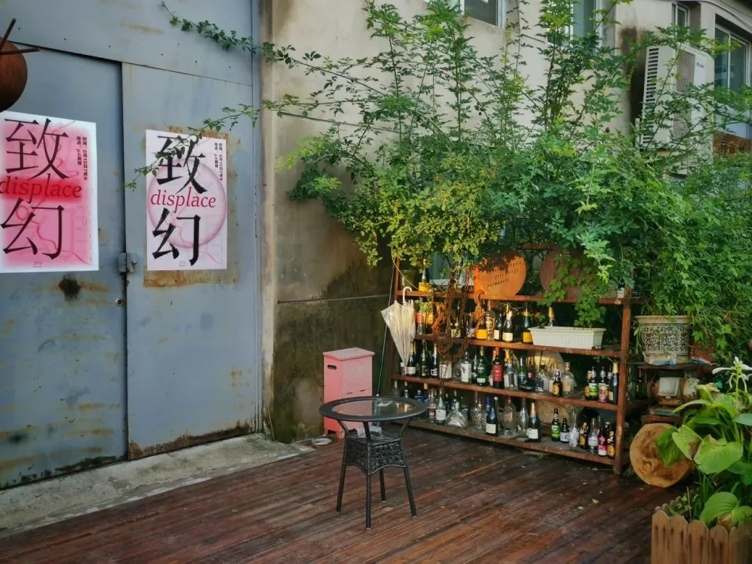 p4 Theater: , ,