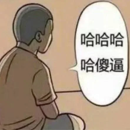 Let's dream together.