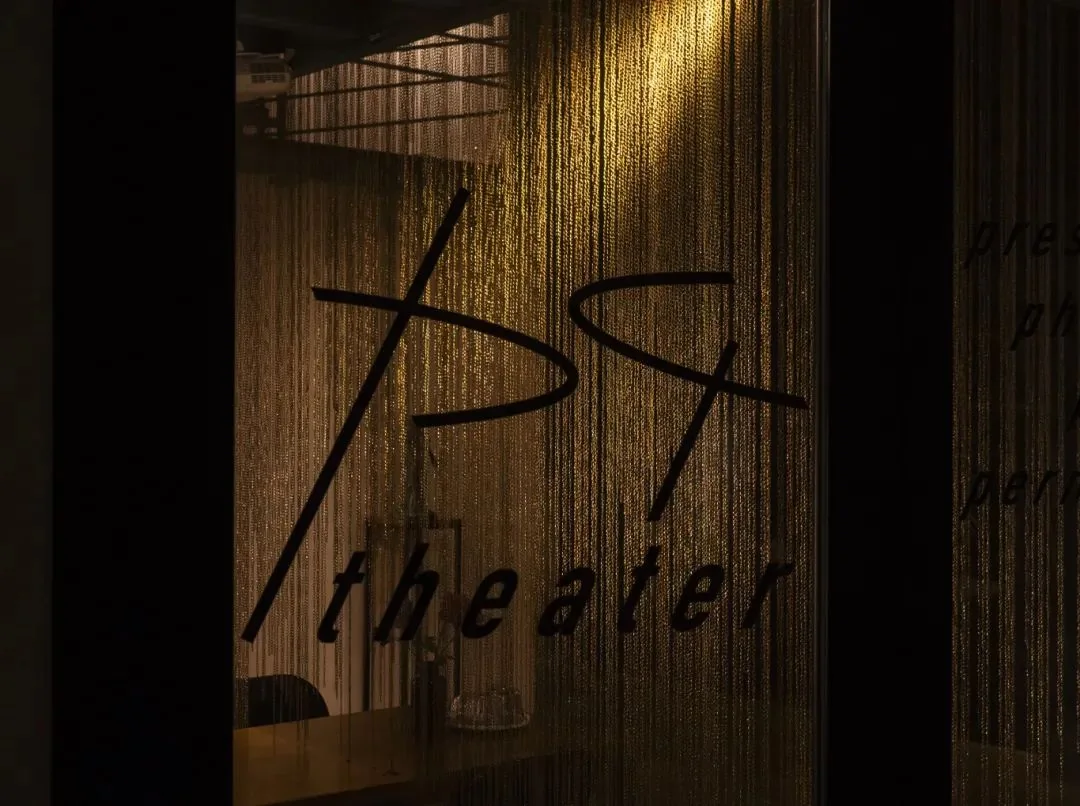 p4 Theater: , ,