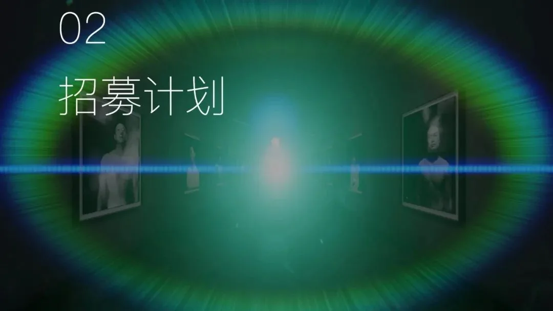 《Cocoon House》 （ ）--P4 Theater ""