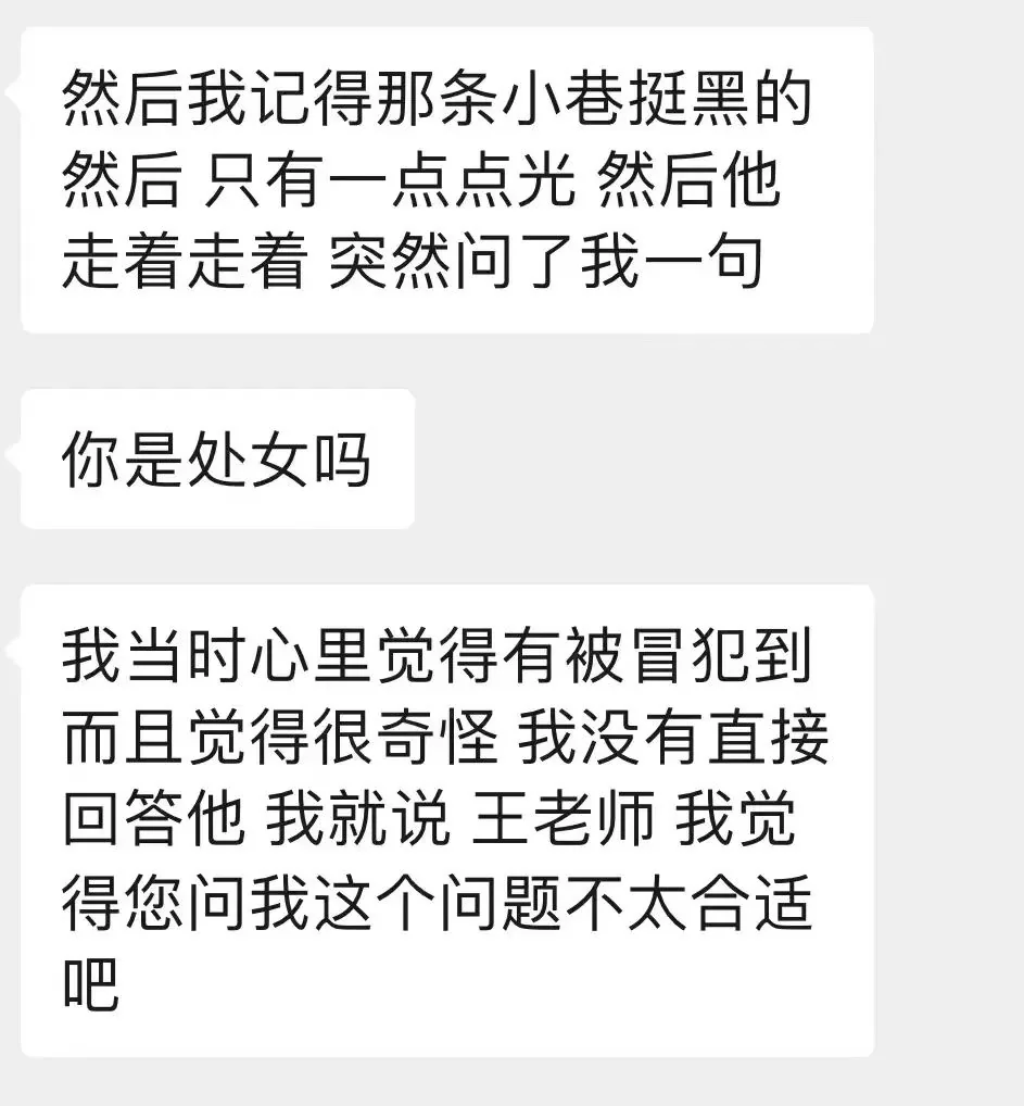 A Century Response: Wang Xiang of Penghao Theater, Please Fire at Me
