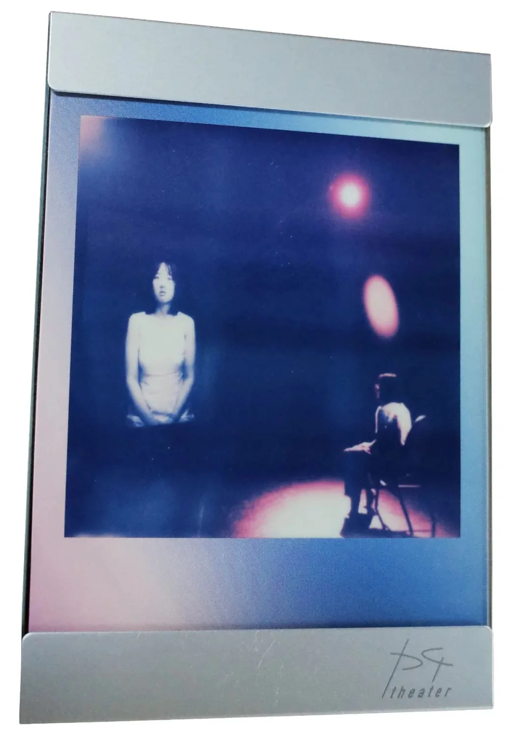 Participants 0053 - Real Image - the second experience -- the flash of mirrors.