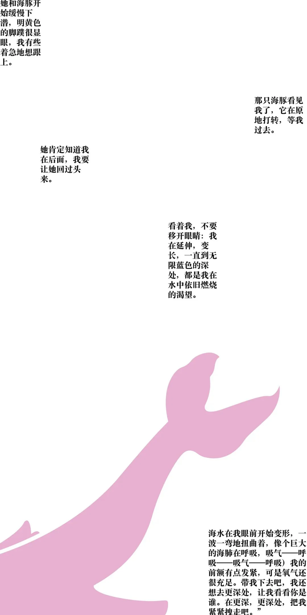 | -