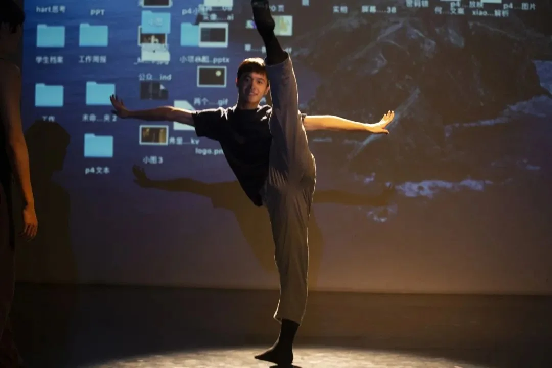 《Cocoon House》 （ ）--P4 Theater ""